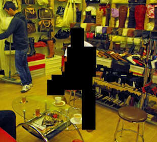 Bag&Shoe in Side Stadt der Laden