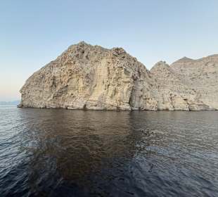 Fjordlandschaft Musandam
