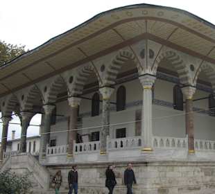 Палата Аудиенций