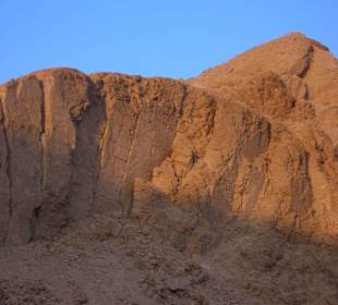 El Qurn
