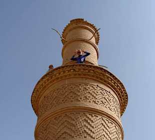 Trzesacy minaret w Kharanagh