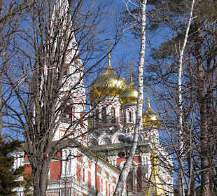 Cerkiew Narodzenia Pańskiego w Szipce 