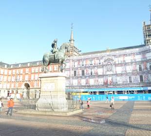 Площадь Майор