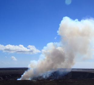 Kilauea Lookout