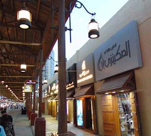 Al Mubarakiya Souk in Kuwait City