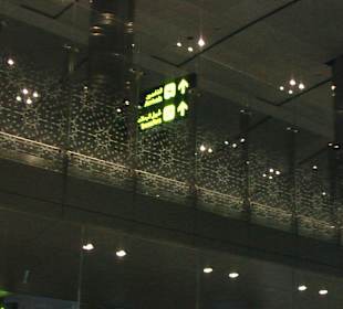 Hinweisschilder oben 