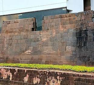 Iglesia y Convento Santo Domingo Qorikancha
