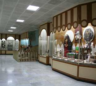 Al Ain Museum