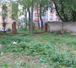 Стариный центр города