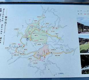 Maokong Gondel - Rund um Maokong Station 