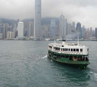 Starferry