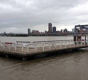 Yanping Riverside Park - Dadaocheng Dock