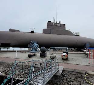 Deutsches Marinemuseum