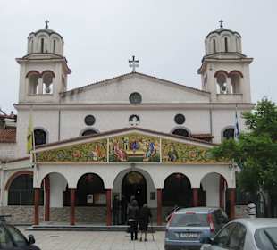 Kirche der Hl. Dreifaltigkeit