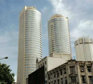 Das World Trade Center