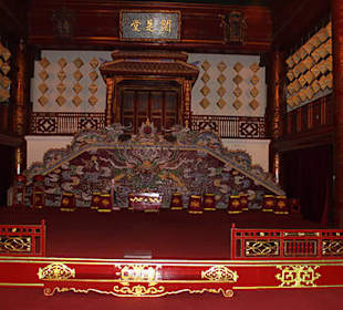 Imperial city theater Hue