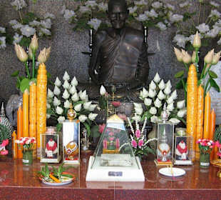 Wat Tham Klong Pen