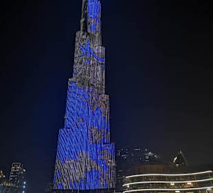 Burj Khalifa 