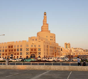 Doha Islam Zentrum