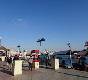 Stadtrundfahrt Dubai