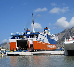 Unser Schiff 