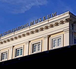 Asian Civilisations Museum