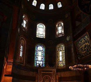 Wnętrze Hagii Sofii