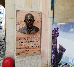 Medina Hammamet-Yasmine