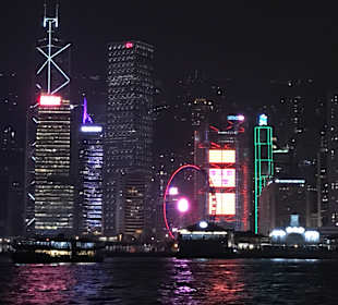 Hafenpromenade Hong Kong - Kowloon