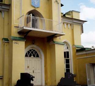 Das "Haus mit den Löwen"