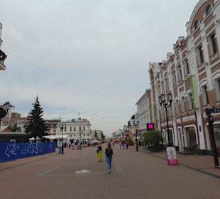 Ул.Большая Покровская