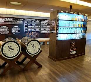 Kavalan Whisky Distillery 