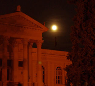 Археологический музей