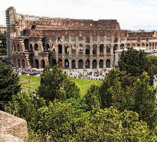 Вид издалека