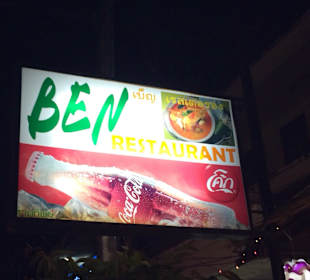 Ben Restaurant