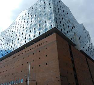  Elbphilharmonie 