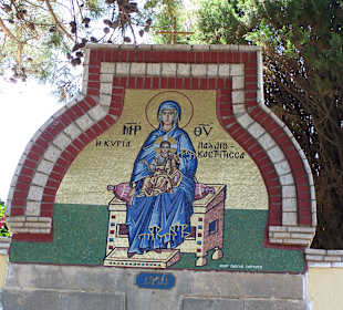 Kloster Paleokastritsa