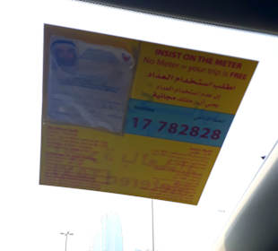 Taxi Tour Bahrain