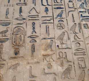 Hieroglyphen in der Pyramide Unas