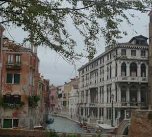 Венеция