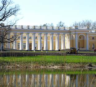 Pałac Aleksandrowski i park