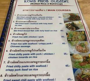 Speisekarte (Seite 1) thai und englisch