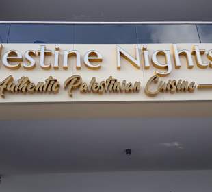 Restaurant Palestine Nights