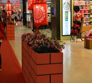 Fahrenheit 88 Shoppingmall