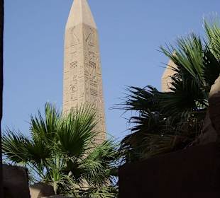 Obelisk im Karnaktempel