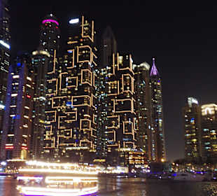 Skyline vom Wasser aus....