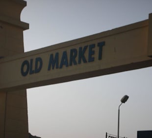 Old Market Zugang