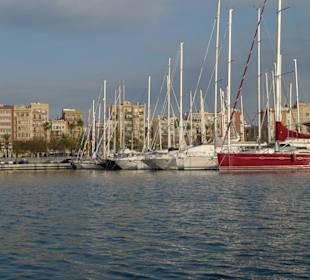 Набережная