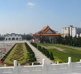 Garten der Gedächtnishalle