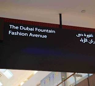 Dubai Mall